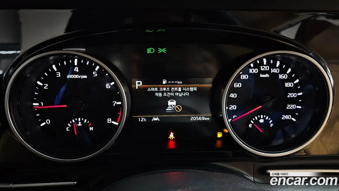 Kia Carnival 2023 из KR, фото 4