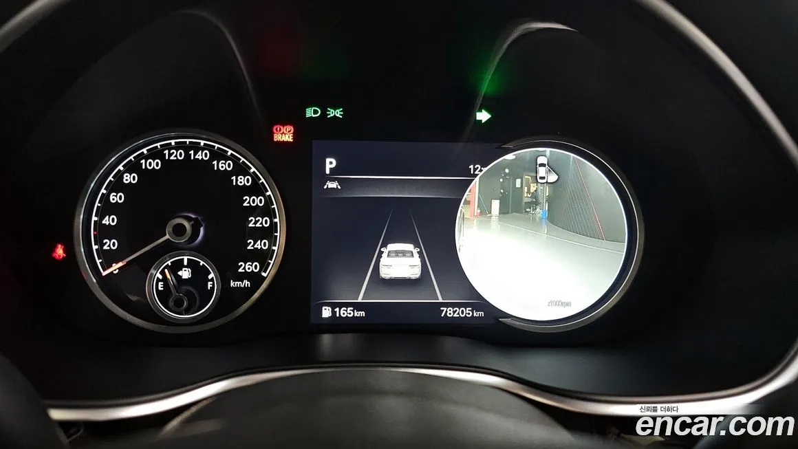 Genesis G80 2021 из KR, фото 5