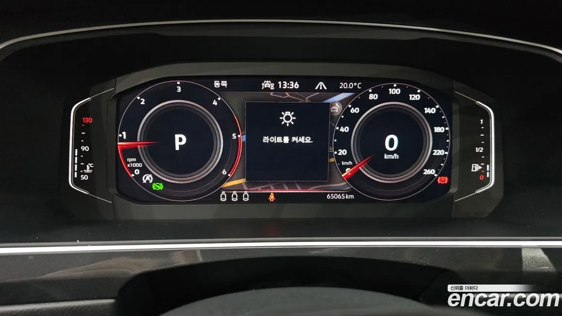 Volkswagen Tiguan — фото 5