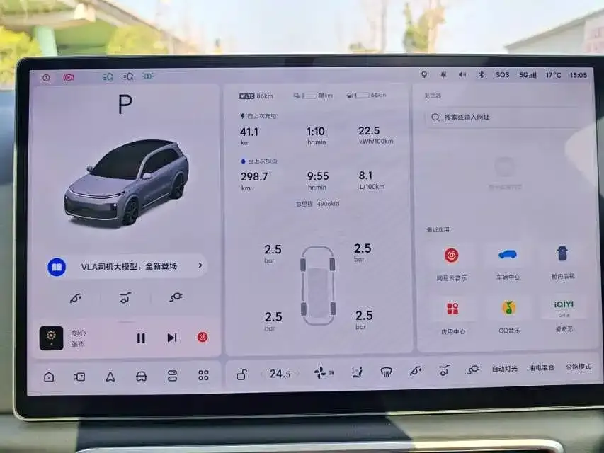 Li Auto L8 2025 из CN, фото 7