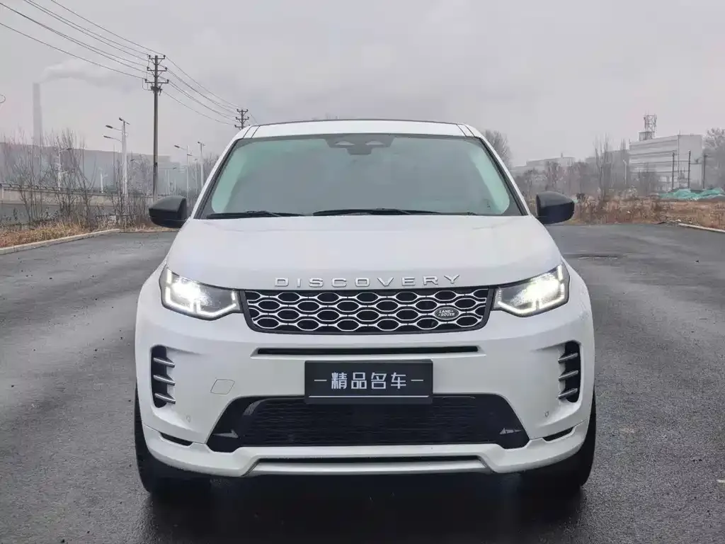 Land Rover Discovery Sport — фото 8