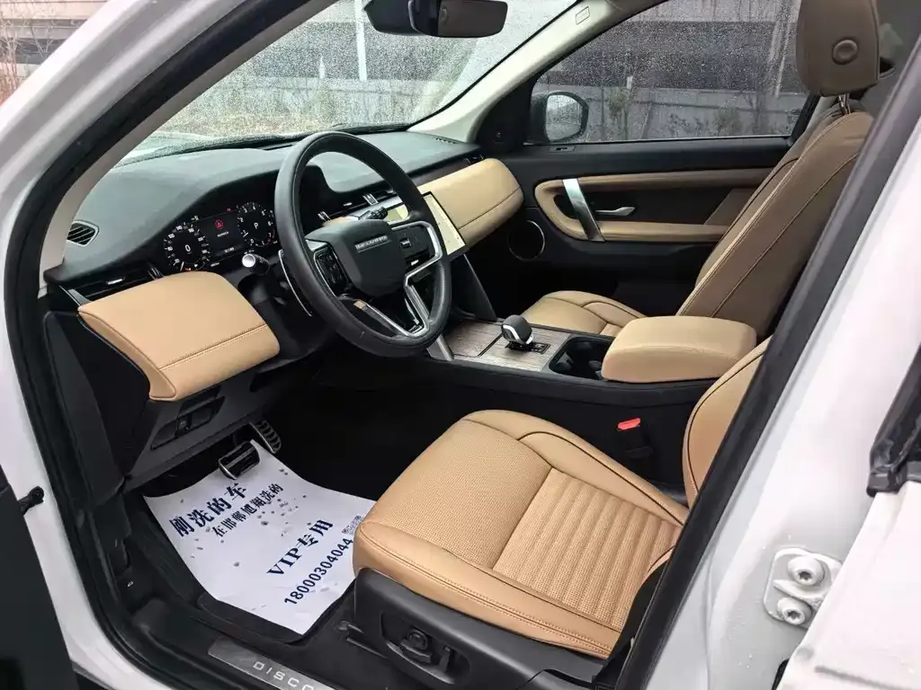 Land Rover Discovery Sport — фото 9