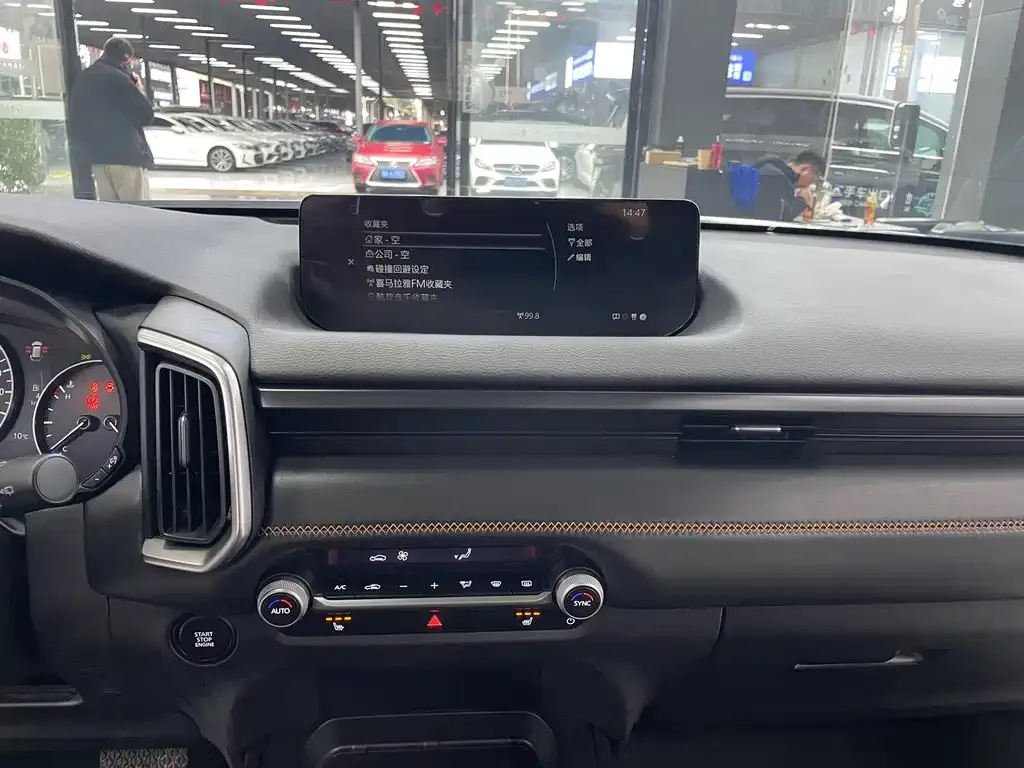 Mazda CX-50 Xingye 2023 из CN, фото 10