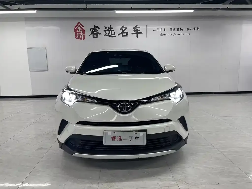 Toyota IZOA 2021 из CN, фото 8