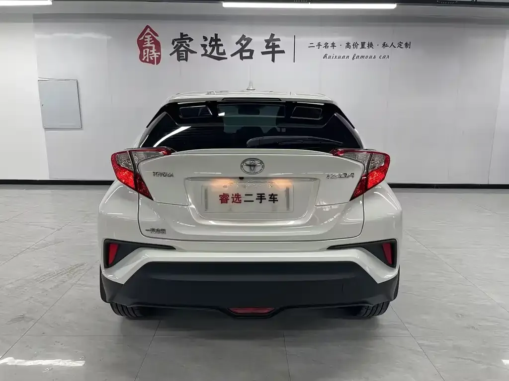 Toyota IZOA 2021 из CN, фото 4
