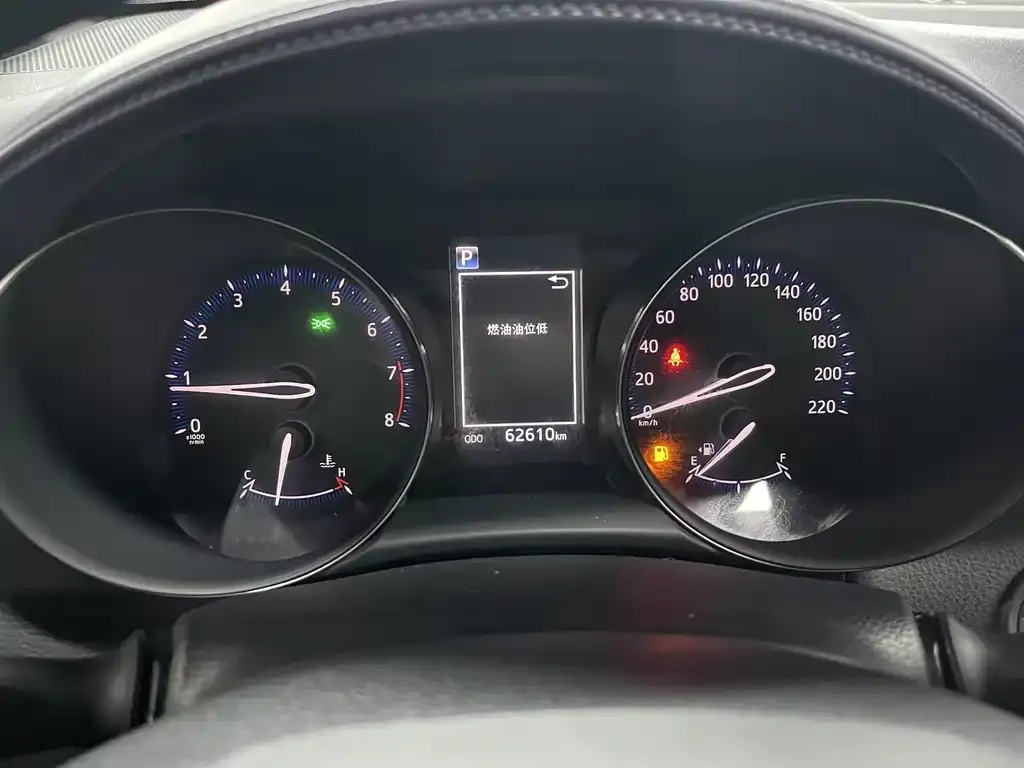 Toyota IZOA 2021 из CN, фото 3