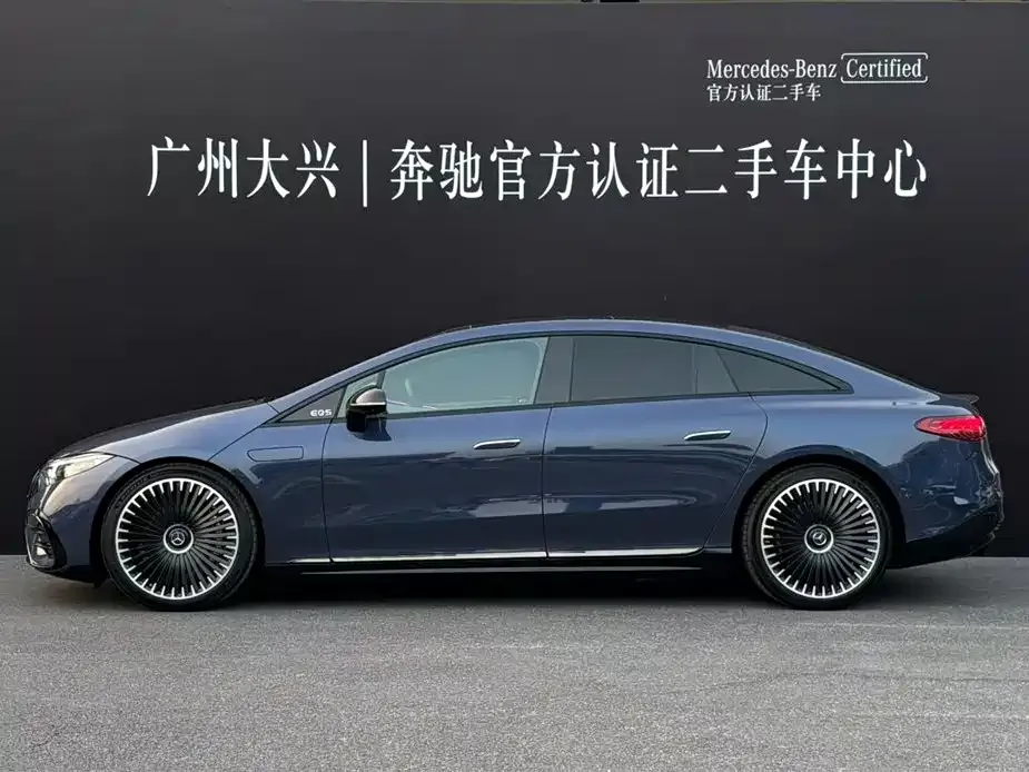 Mercedes-Benz EQS AMG 2025 из CN, фото 6