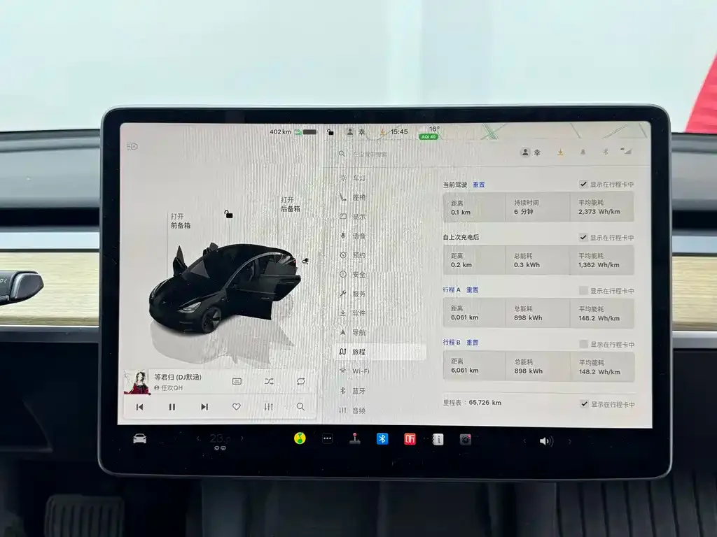 Tesla Model 3 2022 из CN, фото 10