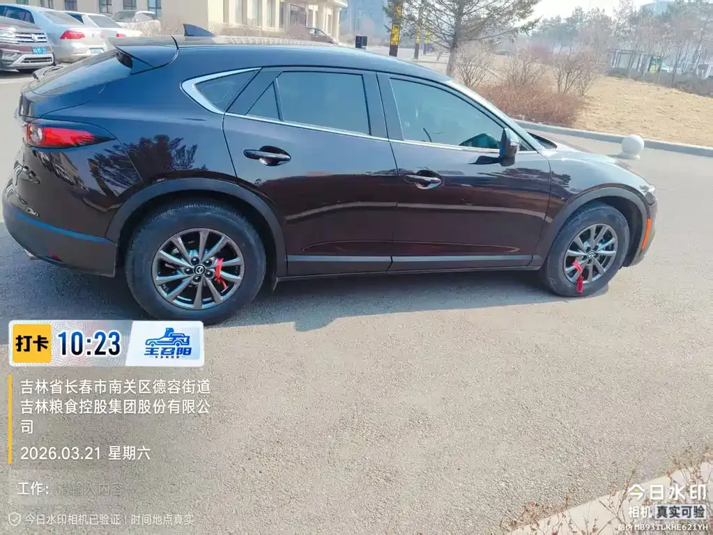 Mazda CX-4 — фото 6