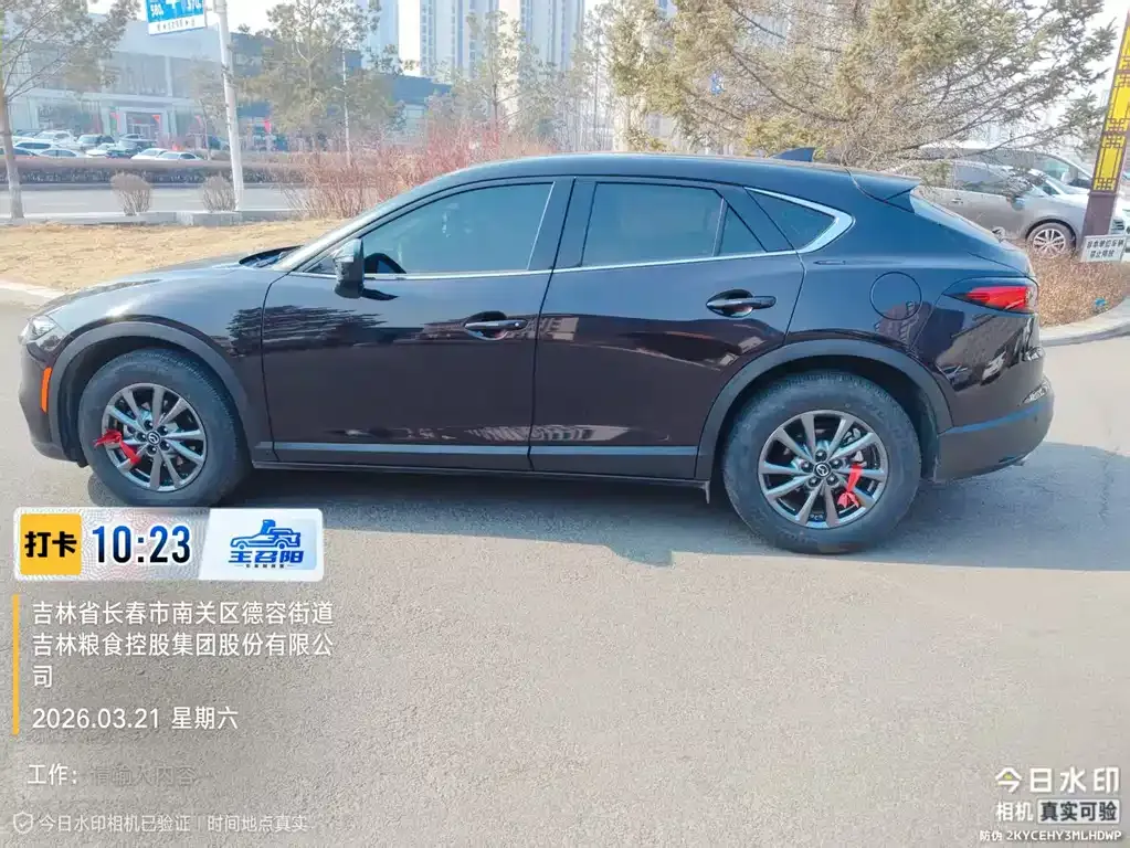 Mazda CX-4 — фото 3