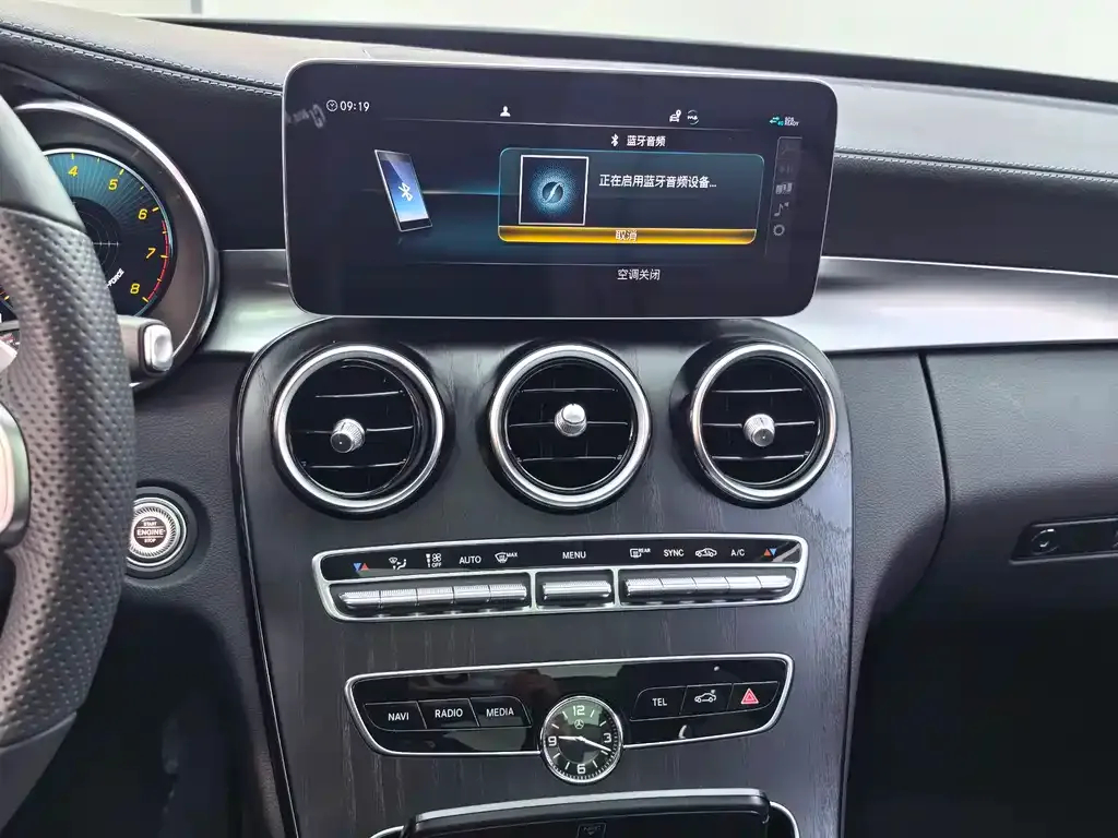 Mercedes-Benz C-Class 2021 из CN, фото 10