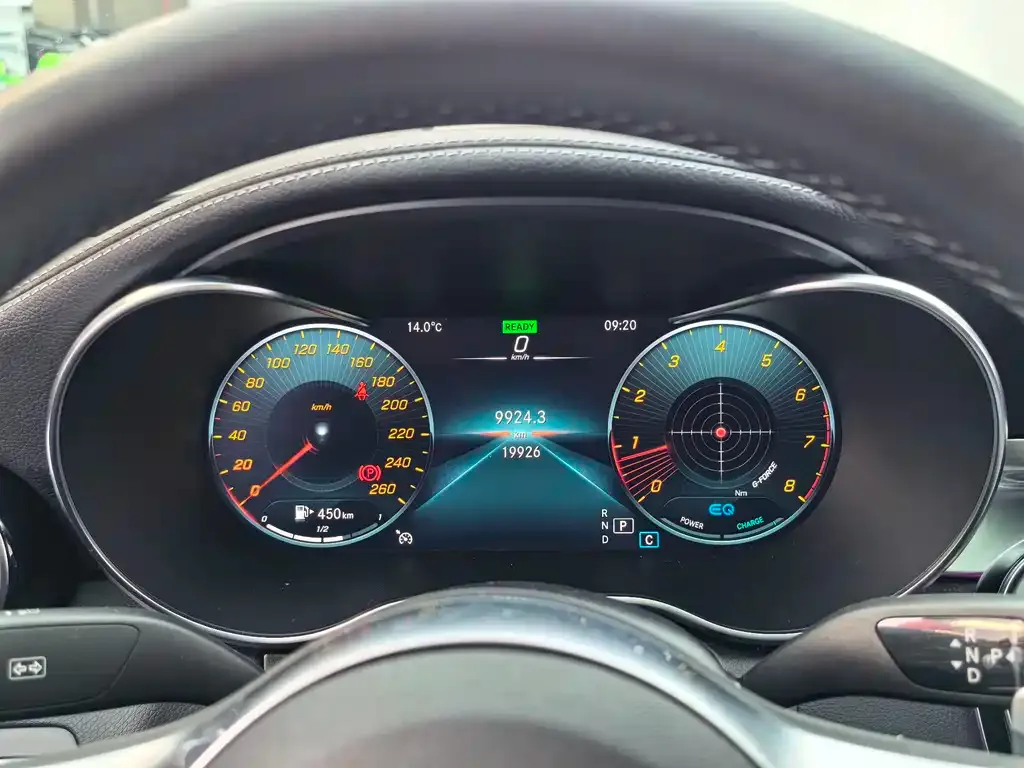 Mercedes-Benz C-Class 2021 из CN, фото 8