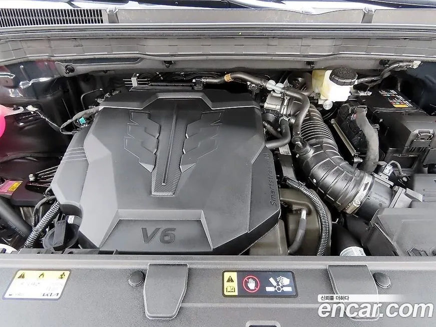 Kia Carnival 2024 из KR, фото 4