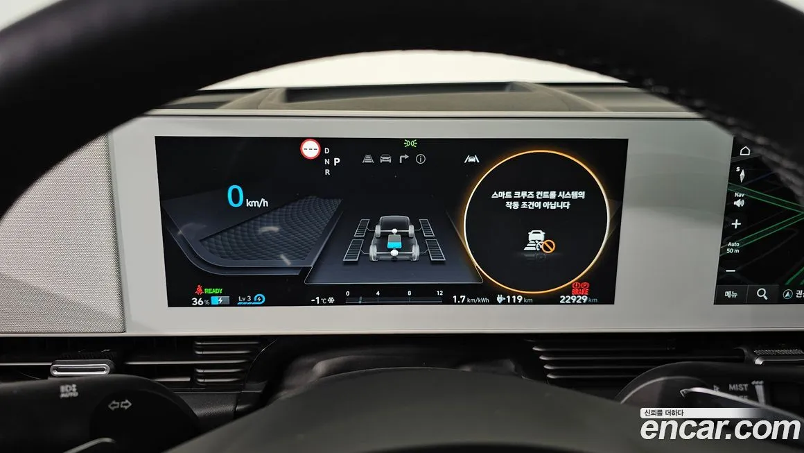 Hyundai Ioniq5 2024 из KR, фото 6