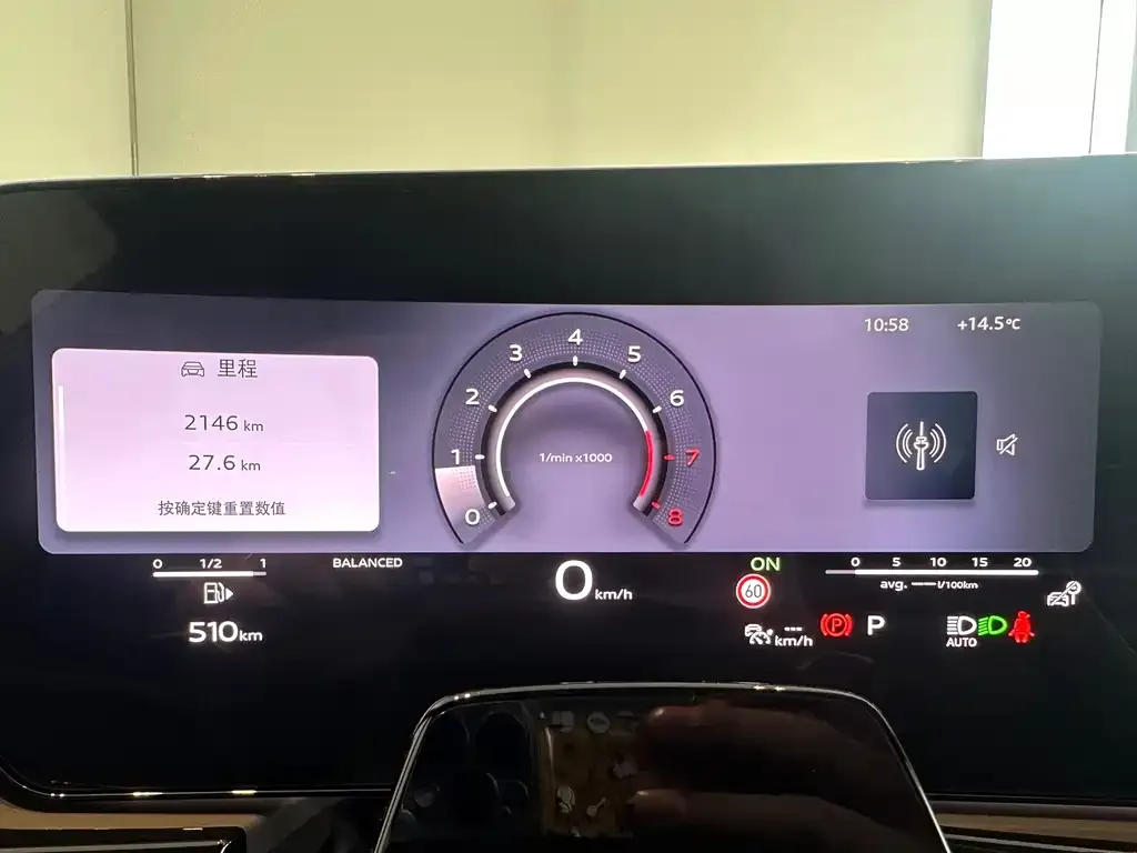 Audi A5L 2025 из CN, фото 4