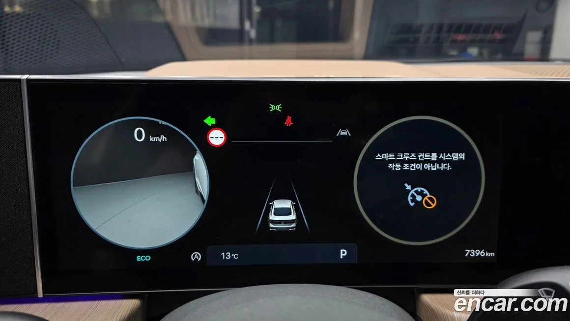 Hyundai Sonata 2025 из KR, фото 8