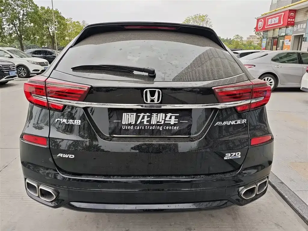 Honda Avancier 2022 из CN, фото 2