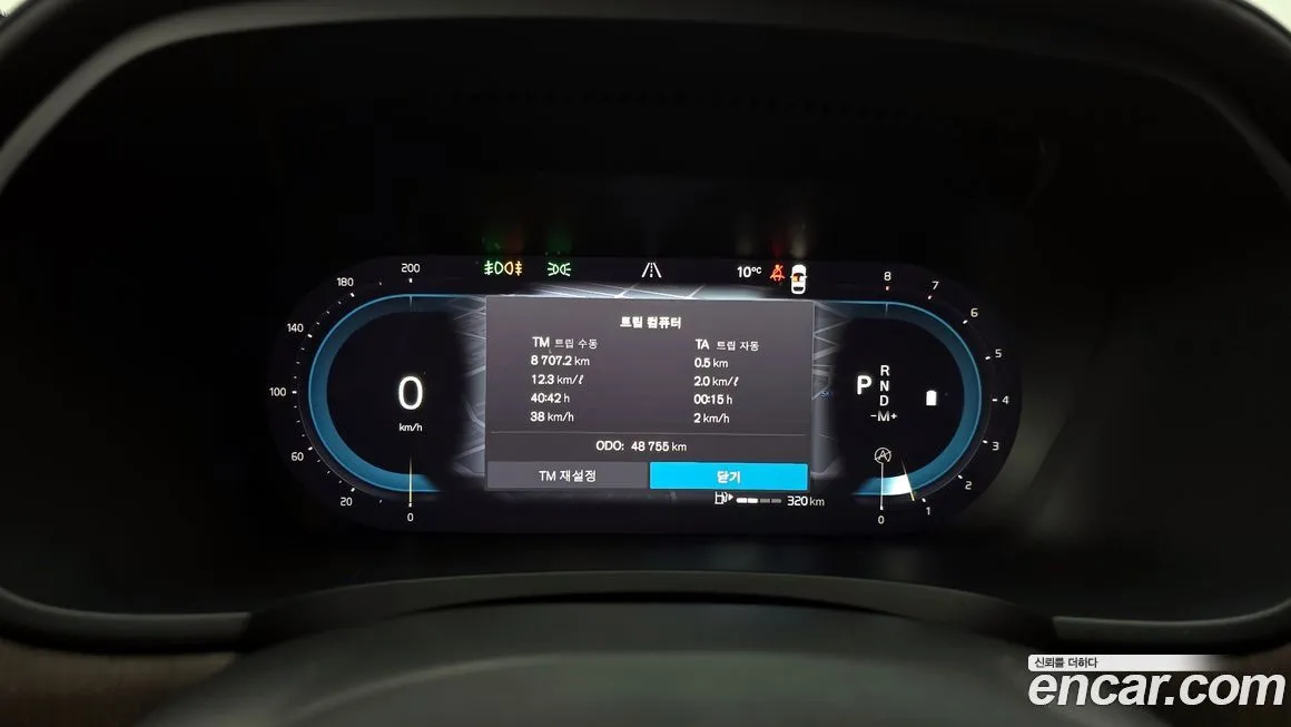 Volvo S90 2022 из KR, фото 5