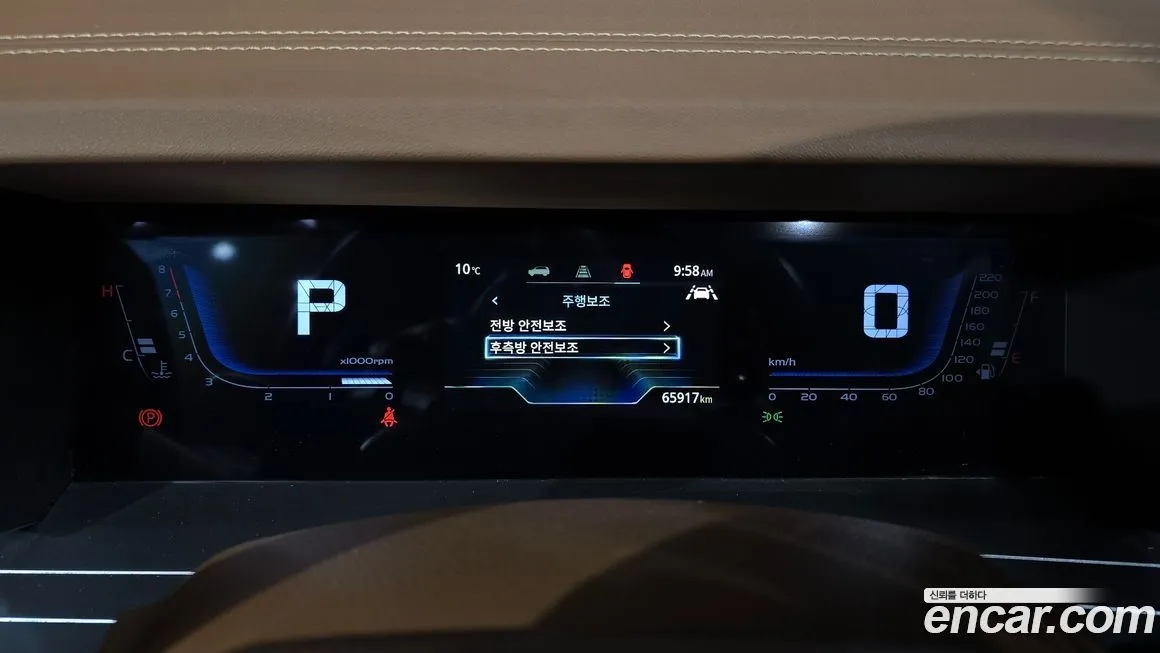 KG Mobility (Ssangyong) Torres 2023 из KR, фото 7