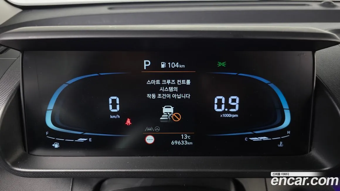 Hyundai Casper 2023 из KR, фото 3
