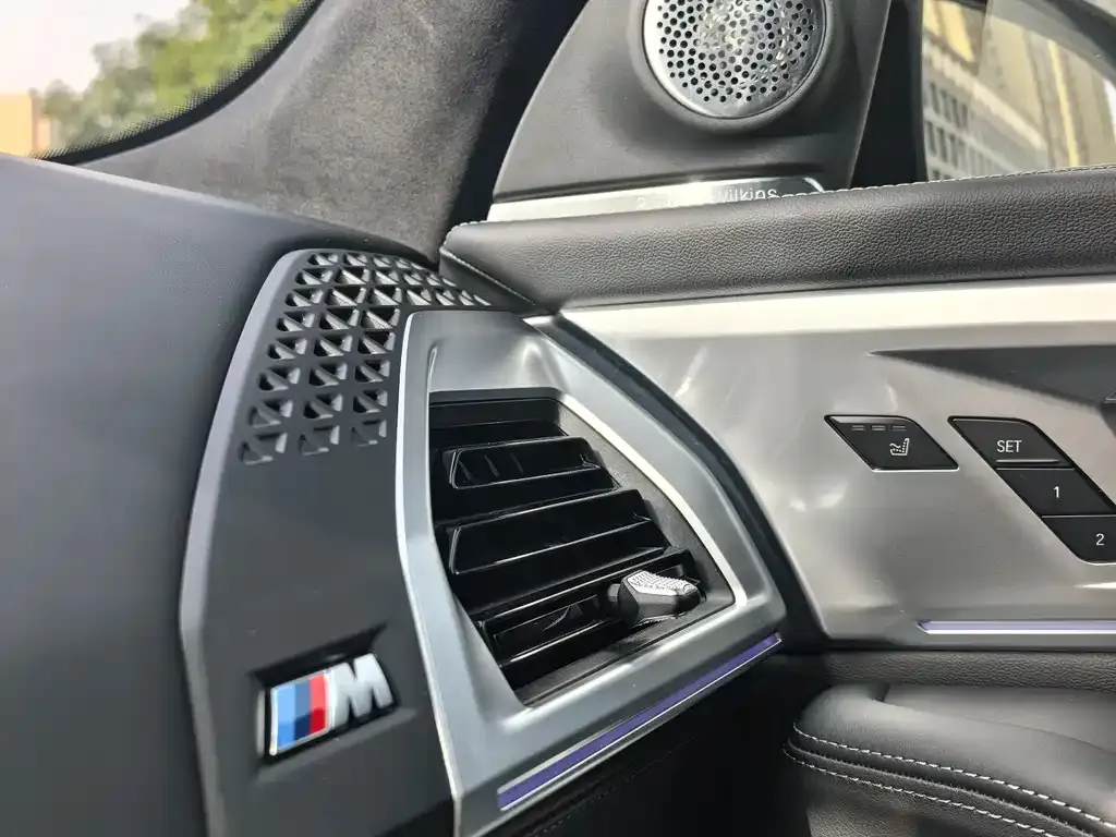 BMW XM 2025 из CN, фото 3