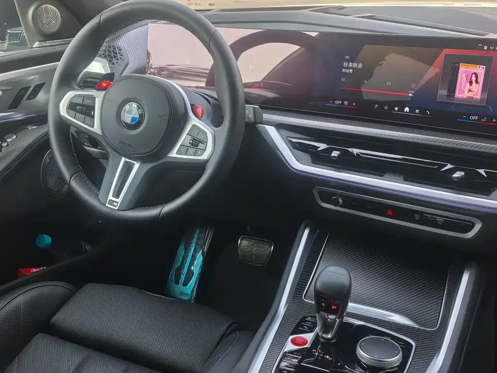 BMW XM 2025 из CN, фото 5