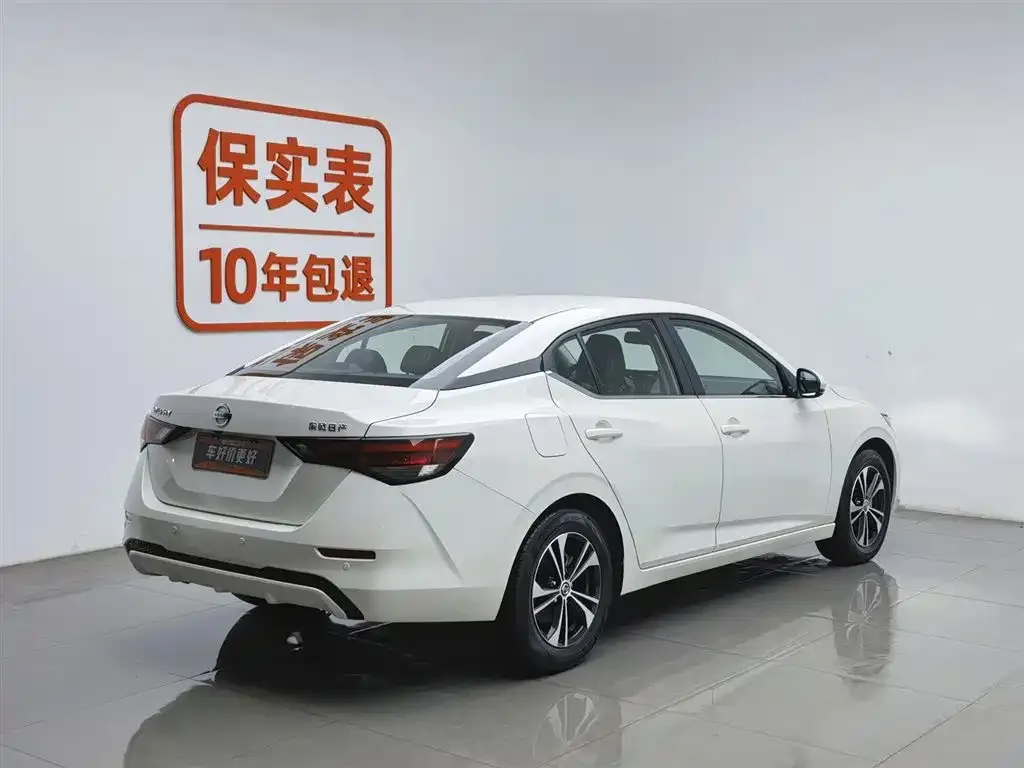 Nissan Sylphy 2023 из CN, фото 2