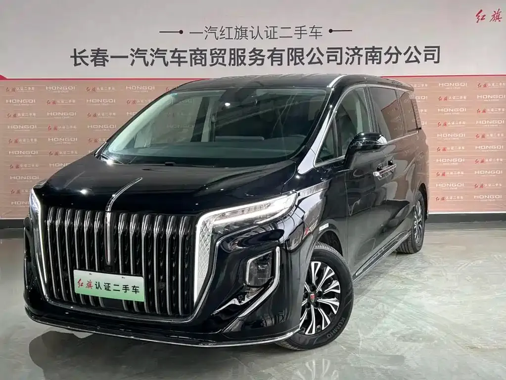 Hongqi HQ9 PHEV