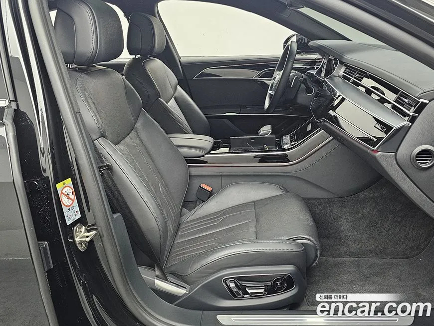 Audi A8 2023 из KR, фото 8