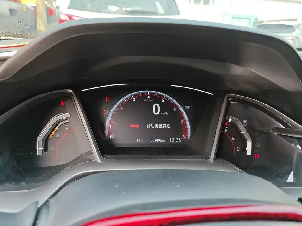 Honda Civic 2021 из CN, фото 3