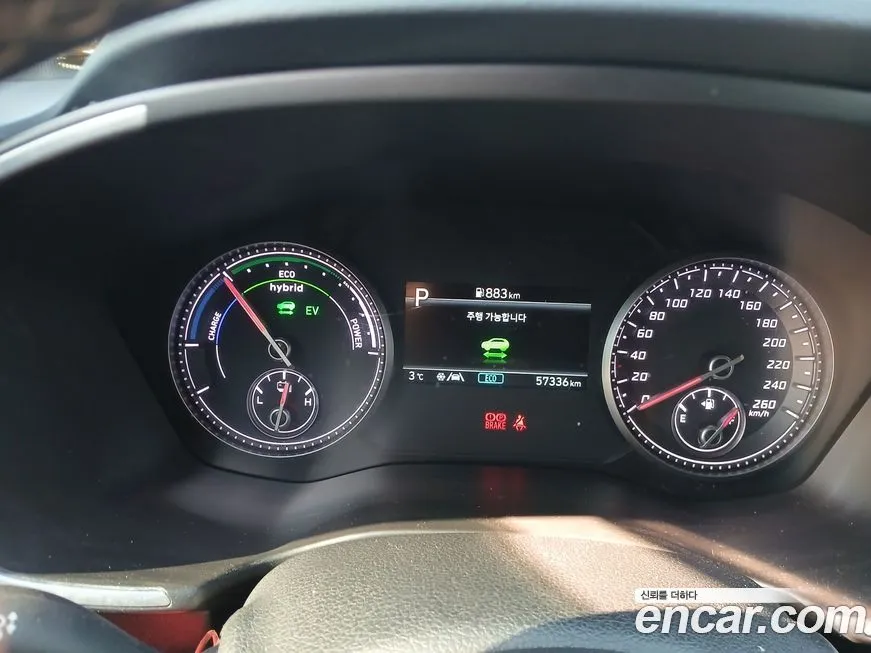 Hyundai Santafe 2022 из KR, фото 2