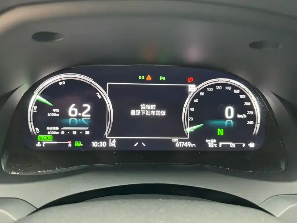 Toyota Camry 2022 из CN, фото 4