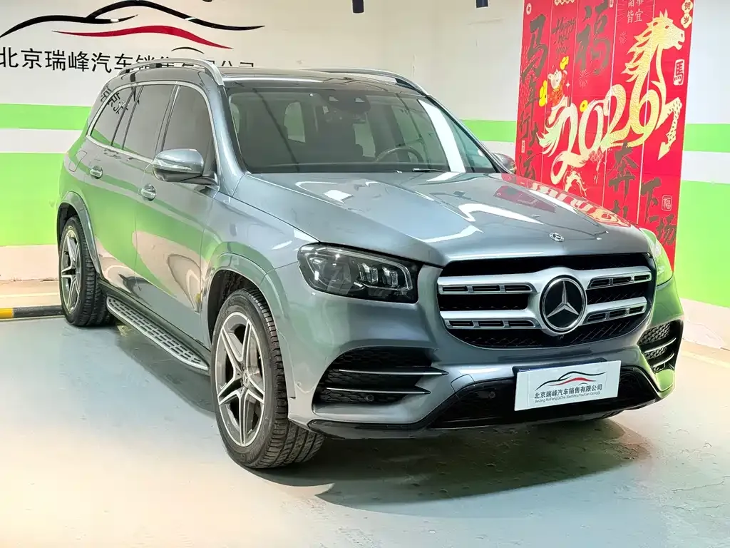 Mercedes-Benz GLS 2021 из CN, фото 6