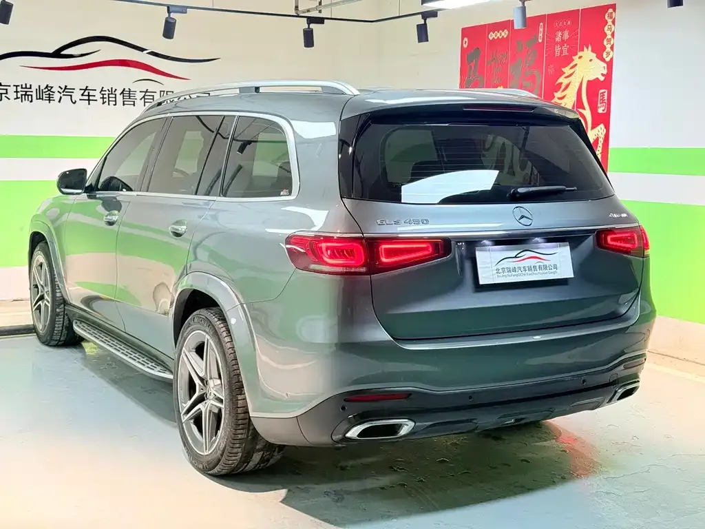 Mercedes-Benz GLS 2021 из CN, фото 4