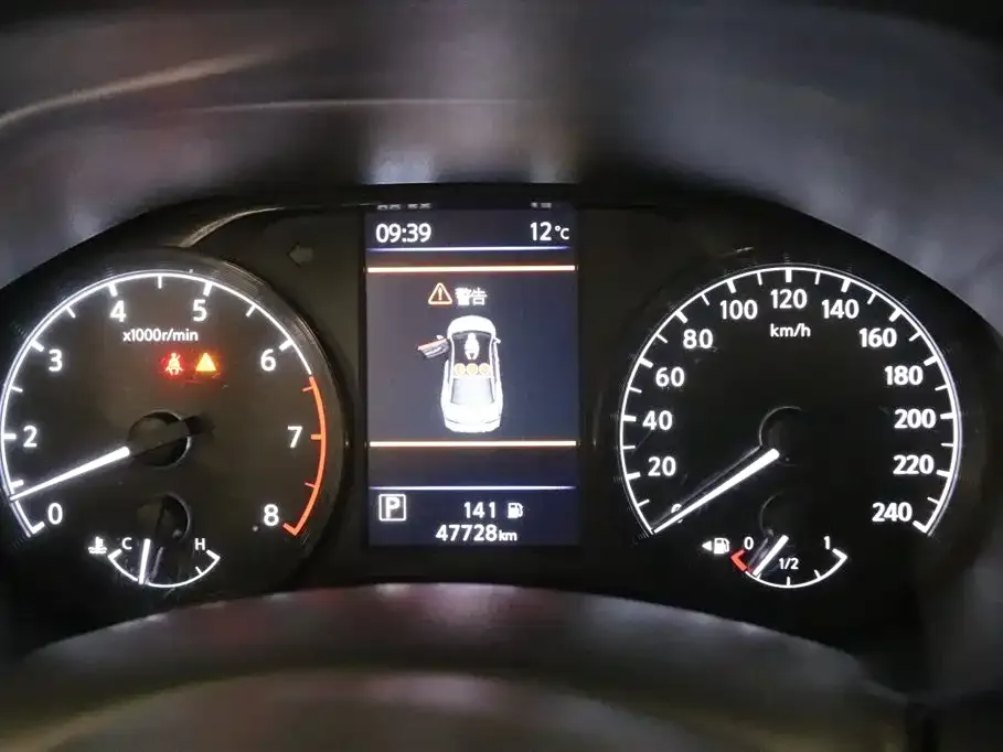 Nissan Teana 2023 из CN, фото 7