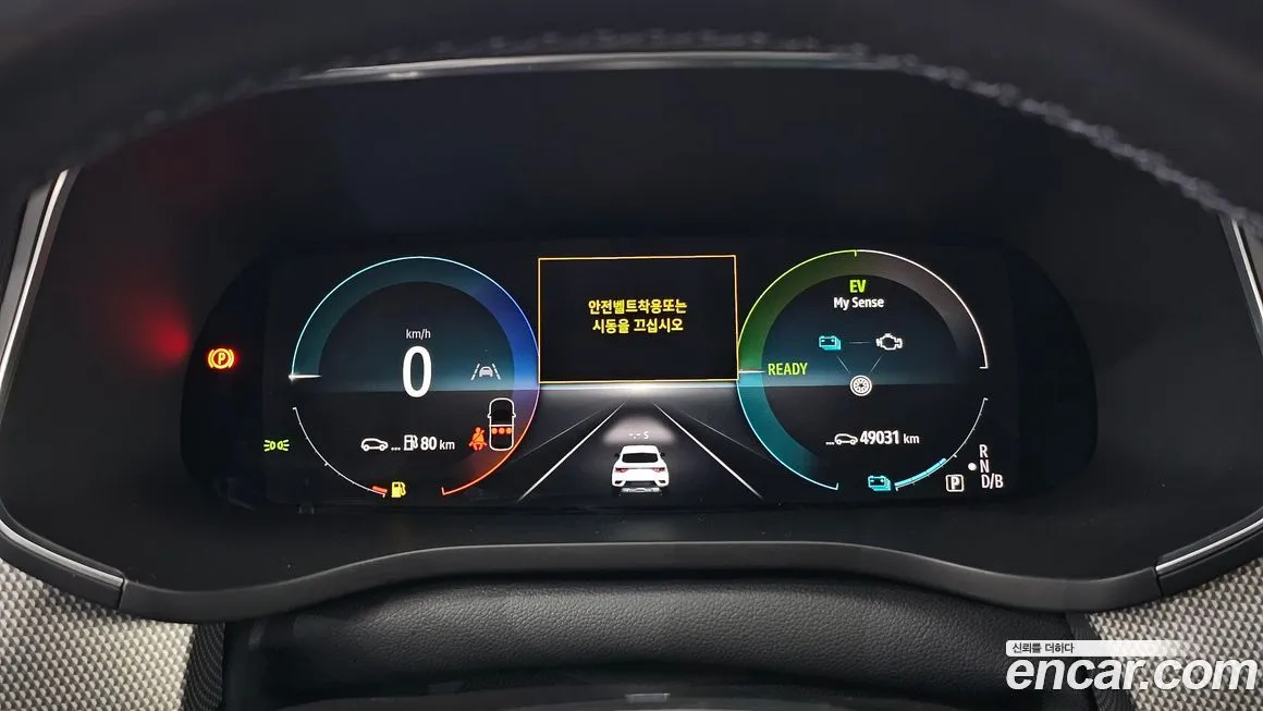 Renault Korea (Samsung) XM3 2023 из KR, фото 3