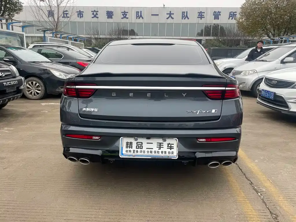 Geely Xingrui 2024 из CN, фото 7