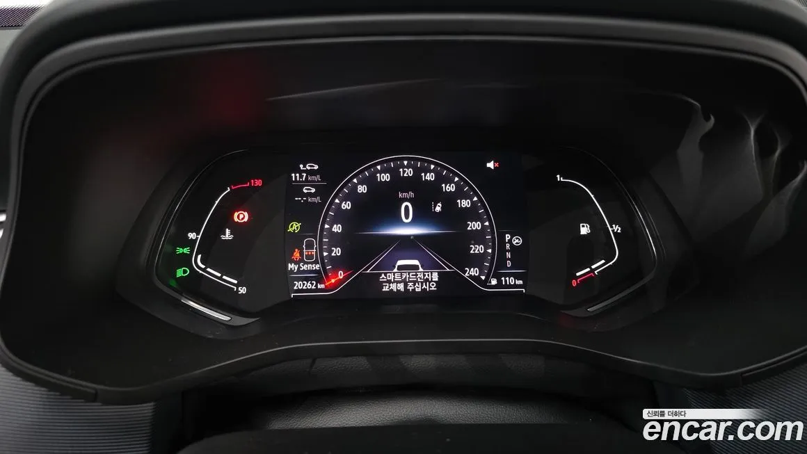 Renault Korea (Samsung) XM3 2023 из KR, фото 3