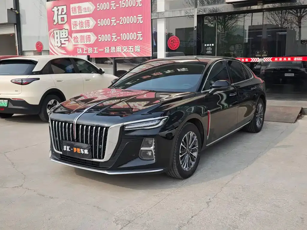 Hongqi H5 — фото 1