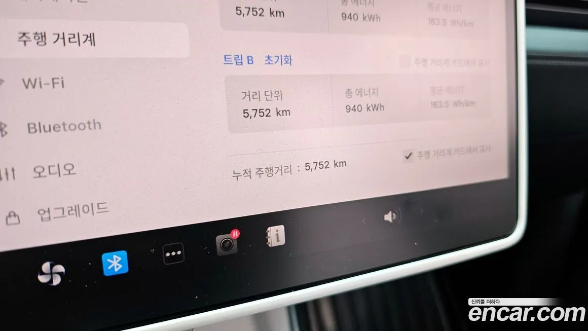Tesla Model Y 2025 из KR, фото 10