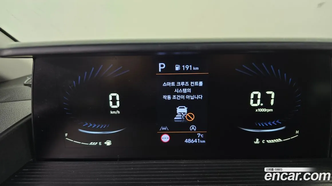 Hyundai Staria 2023 из KR, фото 5