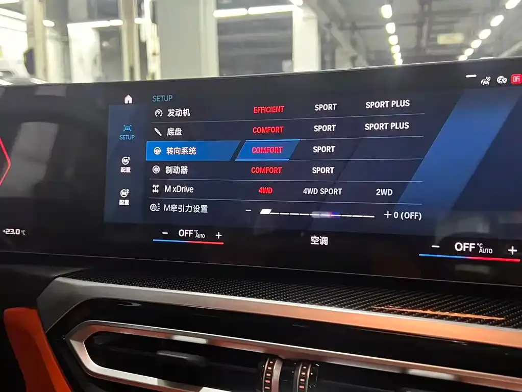 BMW M3 2024 из CN, фото 8
