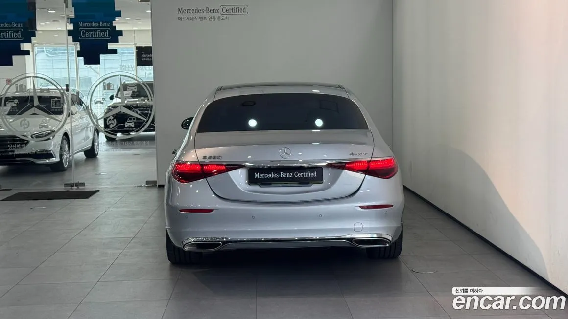 Mercedes-Benz S-Class 2025 из KR, фото 2