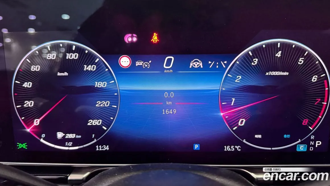 Mercedes-Benz S-Class 2025 из KR, фото 10