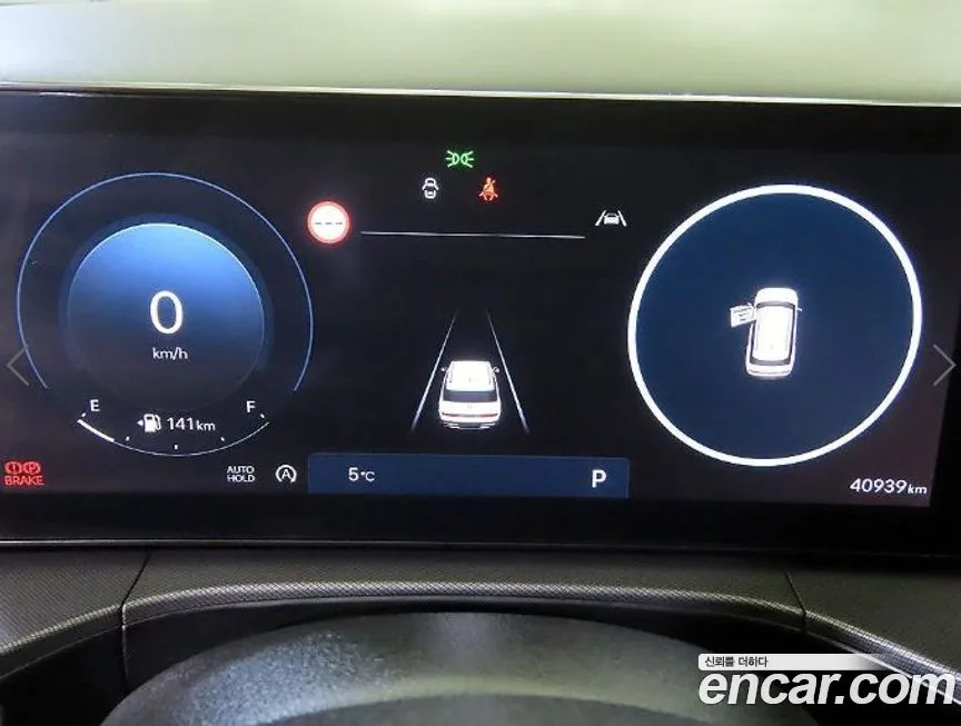 Hyundai Santafe 2024 из KR, фото 8