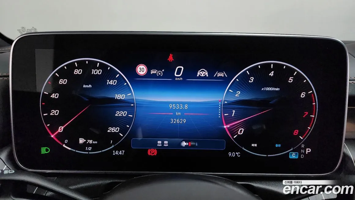 Mercedes-Benz CLE-Class 2025 из KR, фото 9