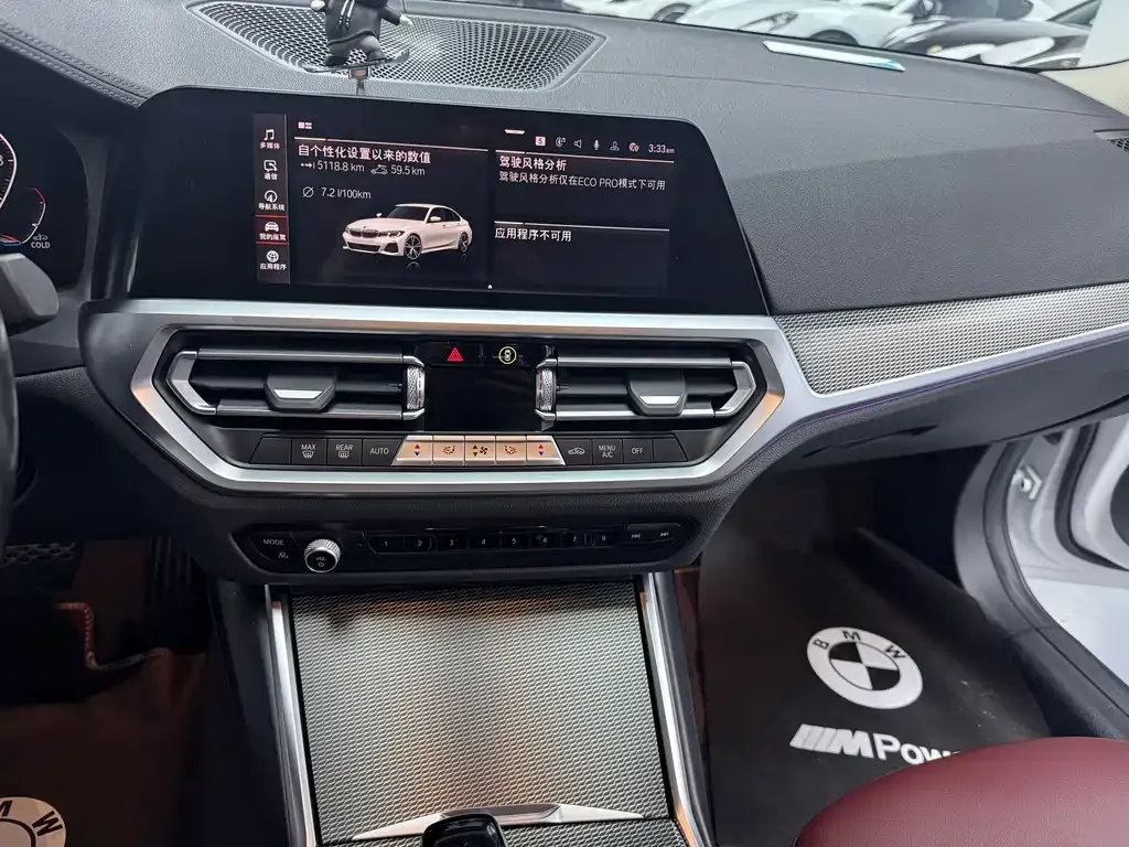BMW 3 Series 2022 из CN, фото 8