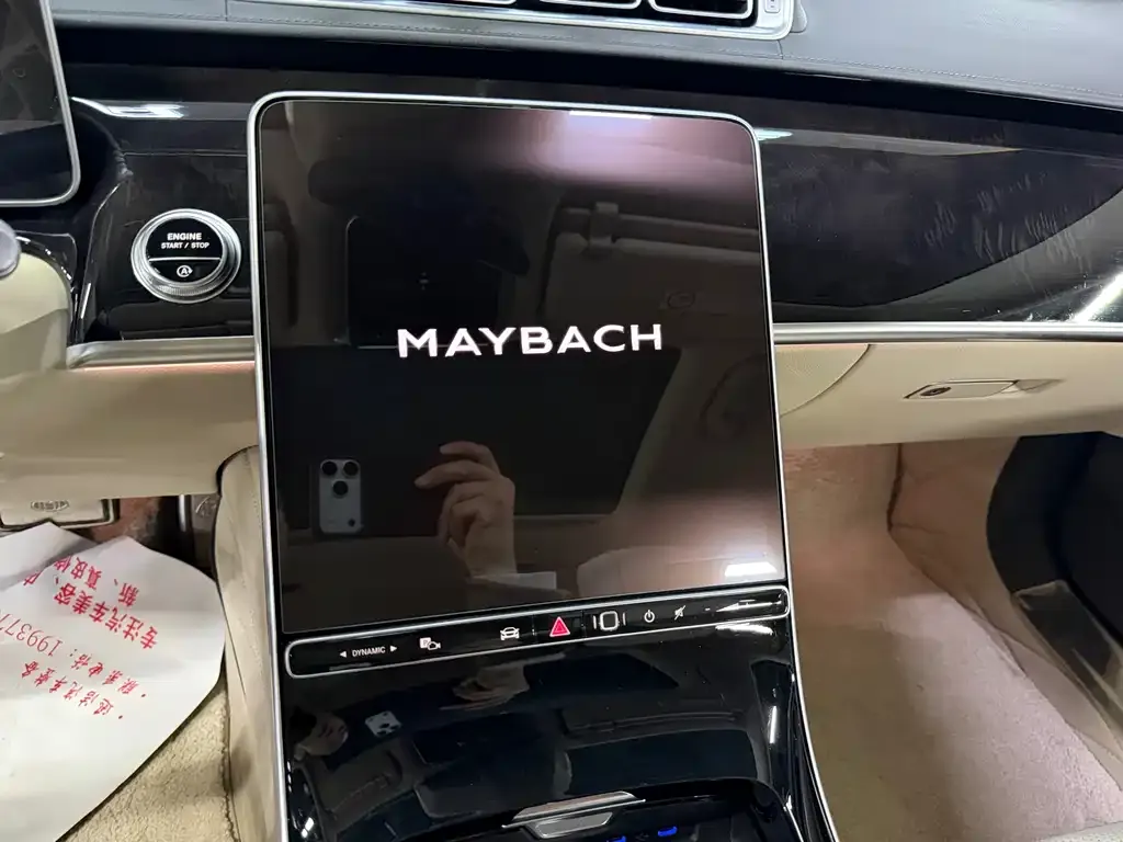 Mercedes-Benz S-Class 2024 из CN, фото 9