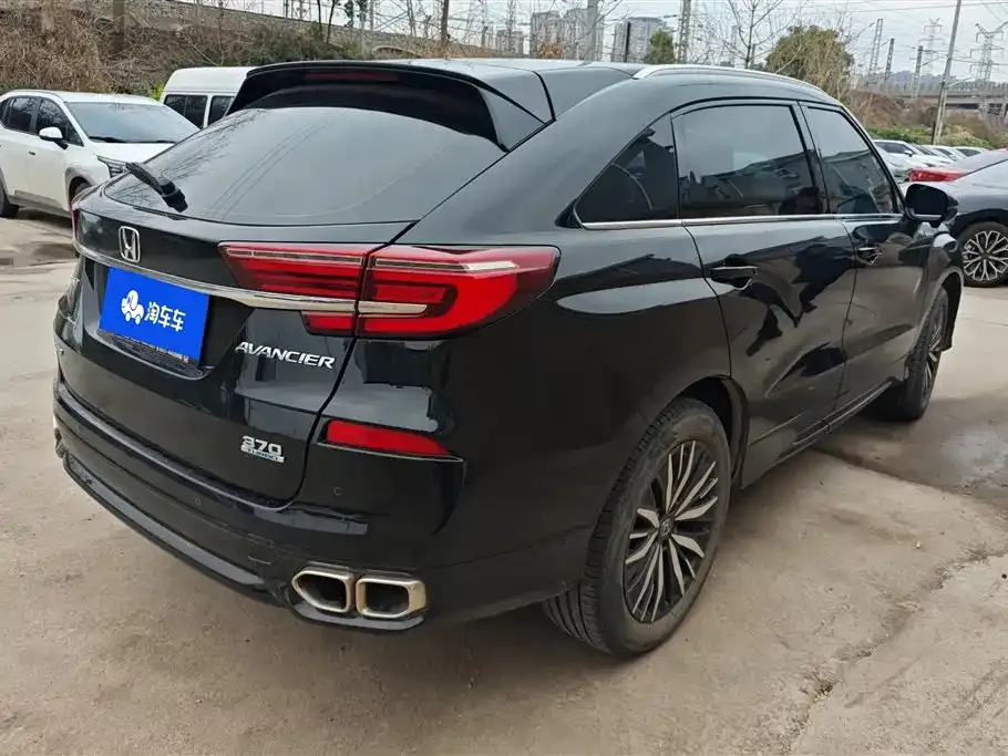 Honda Avancier 2023 из CN, фото 9