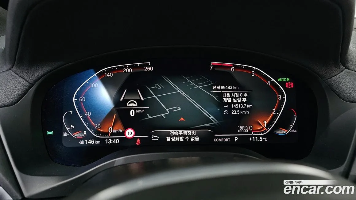 BMW X4 2021 из KR, фото 8